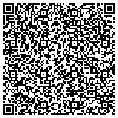 QR-код с контактной информацией организации Адвокатский кабинет Айгуль Фазлеевой