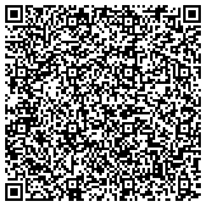 QR-код с контактной информацией организации ООО Оценочная компания ИНТЕГРАЛ