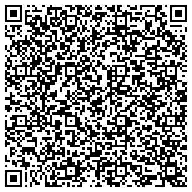QR-код с контактной информацией организации ИП Бухгалтерский центр "Ваш Бизнес"