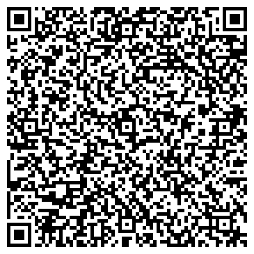 QR-код с контактной информацией организации ООО Дон - Стен