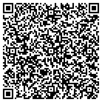 QR-код с контактной информацией организации ООО Про - Пневмо