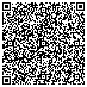 QR-код с контактной информацией организации ООО Бетон Строй
