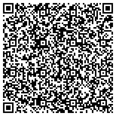 QR-код с контактной информацией организации ООО Группа компаний "АвтоСтрой"