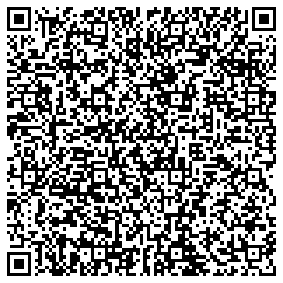 QR-код с контактной информацией организации ООО Транспортное предприятие "Нефтехимтранс"