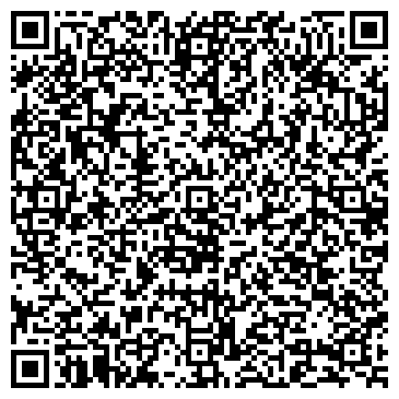 QR-код с контактной информацией организации ООО Стоматология "Зубика"