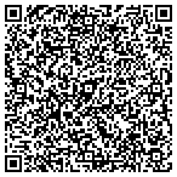 QR-код с контактной информацией организации ООО ВегаДез