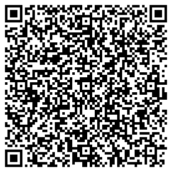 QR-код с контактной информацией организации Ателье "Виктория"