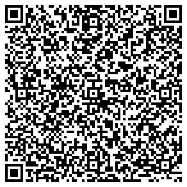 QR-код с контактной информацией организации ООО "АвтоМама" Белгород