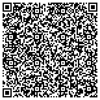 QR-код с контактной информацией организации Интернет - магазин «Модная кухня»