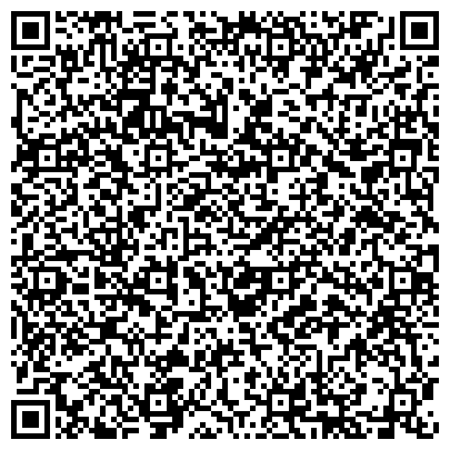 QR-код с контактной информацией организации Интернет - магазин "Модная Кухня" на проспекте Станке Дмитрова