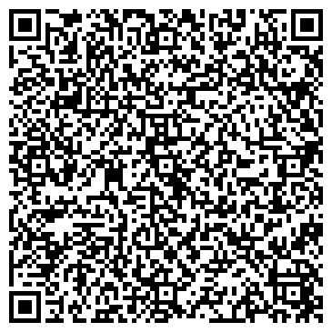 QR-код с контактной информацией организации ИП FlowersUfa