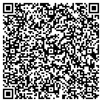 QR-код с контактной информацией организации ООО АльфаСтройИнжиниринг