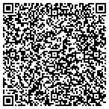 QR-код с контактной информацией организации Прима Инвест Компани
