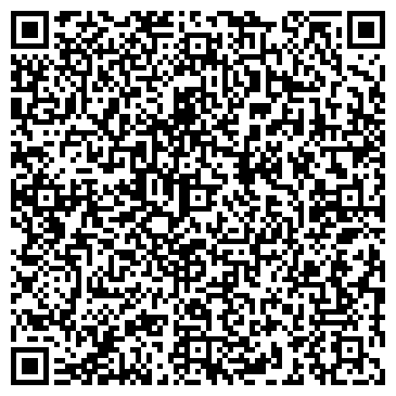 QR-код с контактной информацией организации ООО Капитал Про