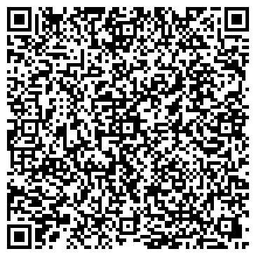 QR-код с контактной информацией организации ООО Меджик Свет
