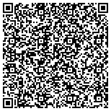QR-код с контактной информацией организации ООО Кондиционер Маркет
