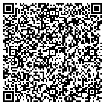 QR-код с контактной информацией организации ПИЦЦА ДИ РОМА