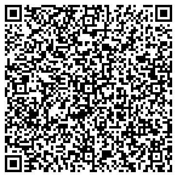 QR-код с контактной информацией организации ООО ЗебраАрт
