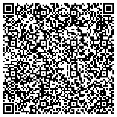 QR-код с контактной информацией организации Студия лазерной эпиляции «Звезда»