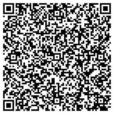 QR-код с контактной информацией организации Чайная станция "Иньхао"