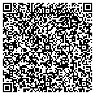 QR-код с контактной информацией организации Skydance