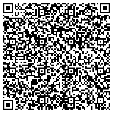 QR-код с контактной информацией организации ООО Трансфер - Красная - Поляна