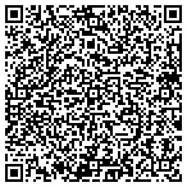 QR-код с контактной информацией организации ООО Сервисный центр "Девайс"