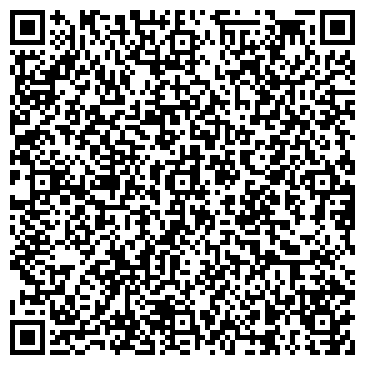 QR-код с контактной информацией организации Стоматология «Смайл» на Хасанской