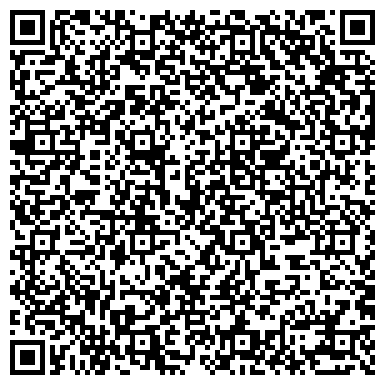 QR-код с контактной информацией организации ООО Консалтинговый центр «Бизнес Персонал»