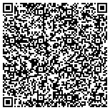 QR-код с контактной информацией организации Аптека "Максавит" на улице Якова Эшпая