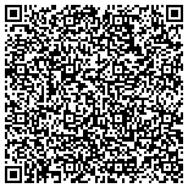 QR-код с контактной информацией организации Аптека "Максавит" на улице Комарова