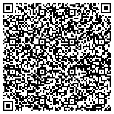QR-код с контактной информацией организации ТОО Актюбинский филиал ТОО "Даймэкс"