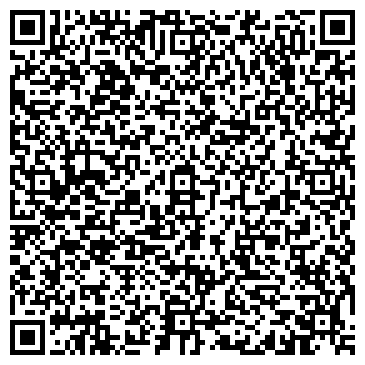 QR-код с контактной информацией организации Фотостудия "ArtMagic"