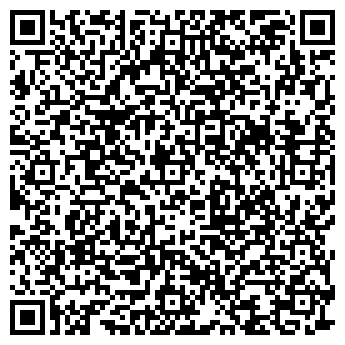 QR-код с контактной информацией организации Кактус