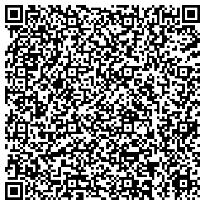 QR-код с контактной информацией организации Салон товаров для танцев и хореографии "Danex"