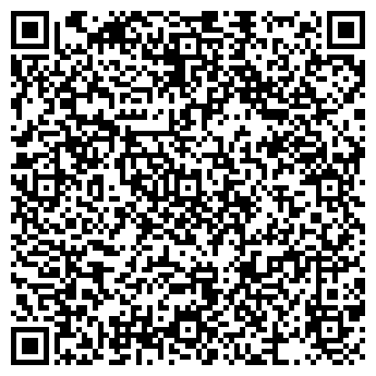 QR-код с контактной информацией организации ООО Цифрон
