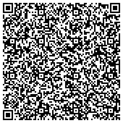 QR-код с контактной информацией организации Частный пансионат "VIP - пенсионер"