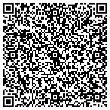 QR-код с контактной информацией организации ООО ДомКолор