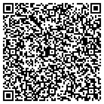 QR-код с контактной информацией организации ООО Алексия
