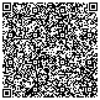 QR-код с контактной информацией организации Клининговая компания "Мистер пропер"