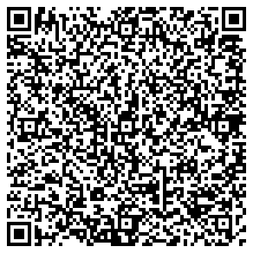 QR-код с контактной информацией организации ООО Мак Карго