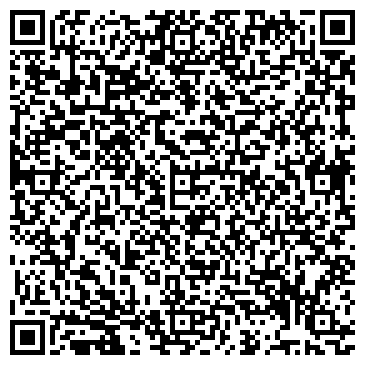 QR-код с контактной информацией организации ООО «Монолит-Бетон»