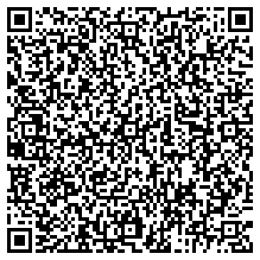 QR-код с контактной информацией организации ООО Арт Люкс Ремонт