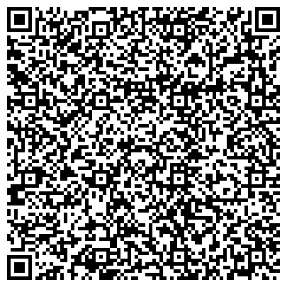 QR-код с контактной информацией организации ООО Архитектурно - дизайнерская студия "Альфаплан"