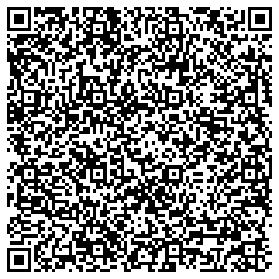 QR-код с контактной информацией организации Центр образования и развития «Британника»