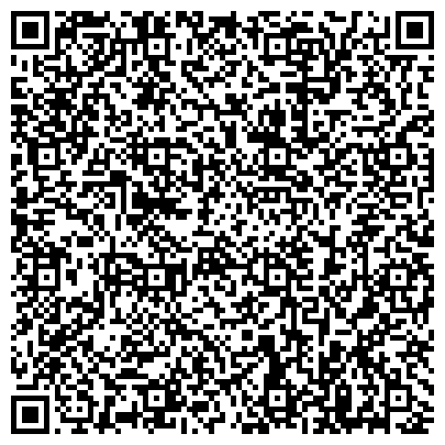 QR-код с контактной информацией организации ООО Столичная ювелирная компания «Дарина»