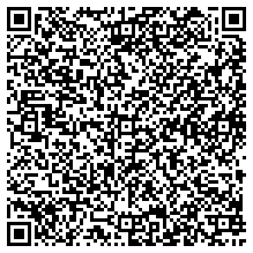 QR-код с контактной информацией организации ИП 1С Франчайзинг