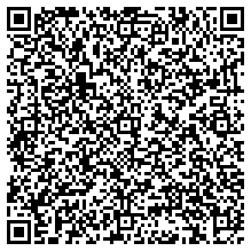 QR-код с контактной информацией организации ООО Магазин "101 коляска"
