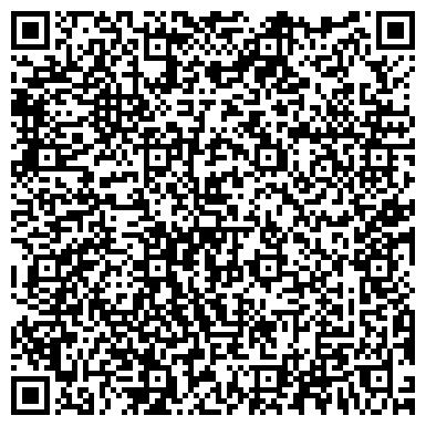 QR-код с контактной информацией организации ООО Караоке - бар "Gold Шур"