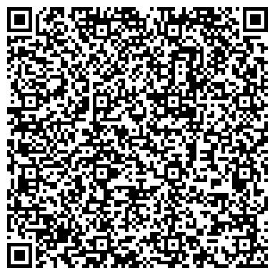 QR-код с контактной информацией организации ООО "СеверСити" Ростов - на - Дону